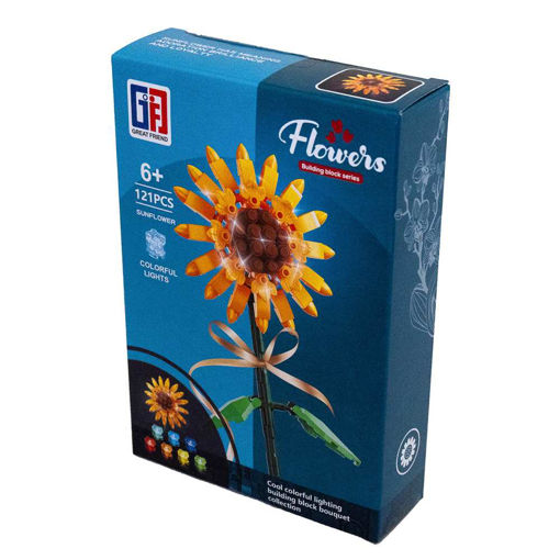 Picture of FLOWER BLOCKS LIGHT UP - SUNFLOWER 121 PCS